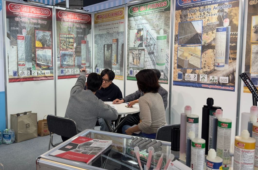 Good Use Hardware showcased its premium chemical anchor at the Stuttgart Fastener Fair.